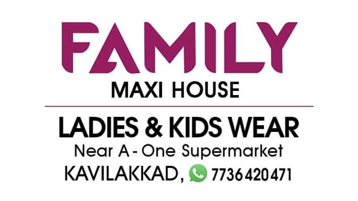 FAMILY  MAXI HOUSE ALATHIYUR